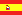 SpanishFlag1